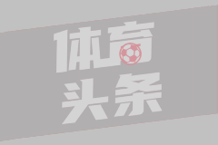 08月10日 国青女篮热身赛 世新大学女篮vs蒙古女篮